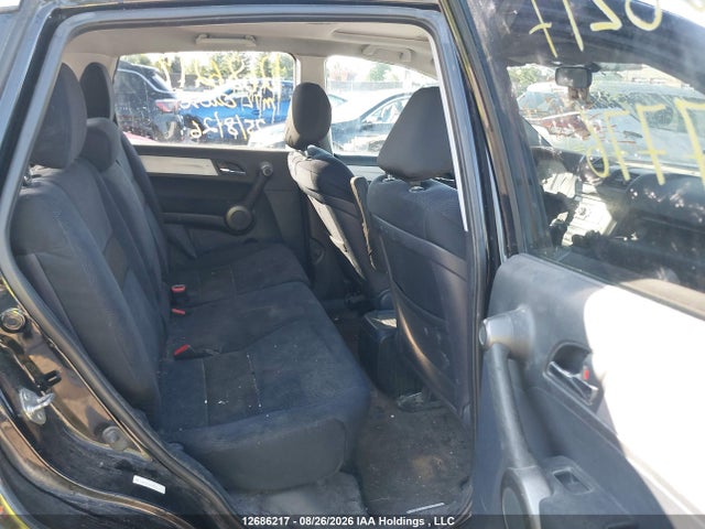 Продажа на аукционе авто 2011 Honda Cr-v Ex, vin: 5J6RE4H58BL817776, номер лота: 12686217
