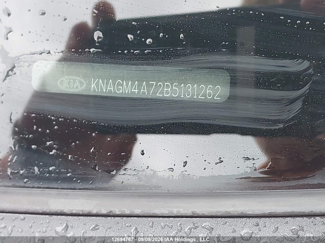 Aukcja sprzedaży 2011 Kia Optima, vin: KNAGM4A72B5131262, numer aukcji: 12694767