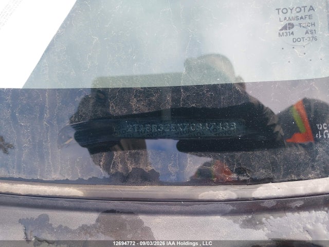 12694772 :رقم المزاد ، 2T1BR32EX7C847438 vin ، 2007 Toyota Corolla Ce/le/s مزاد بيع