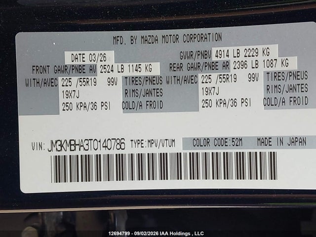 JM3KMBHA3T0140786 Mazda Cx-5 Select