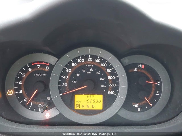 Aukcja sprzedaży 2012 Toyota Rav4 Sport V6, vin: JTMRK4DV4C5107140, numer aukcji: 12694805