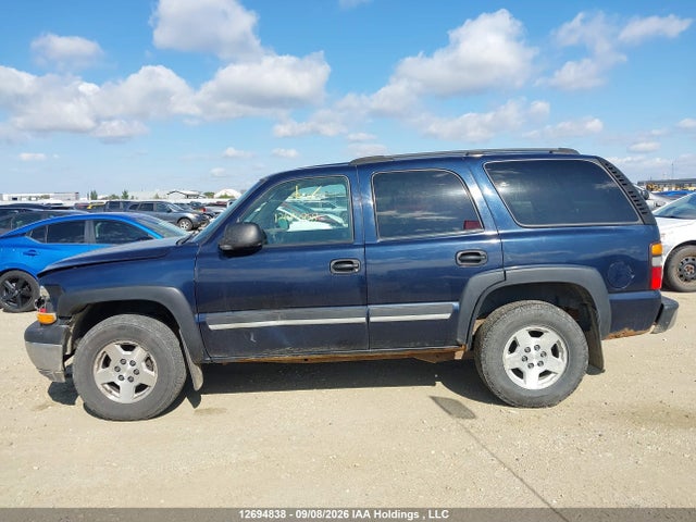 2004 Chevrolet Tahoe K1500 მანქანა იყიდება აუქციონზე, vin: 1GNEK13Z24J270791, აუქციონის ნომერი: 12694838