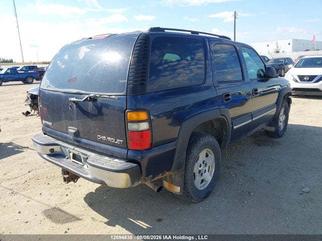 2004 Chevrolet Tahoe K1500 მანქანა იყიდება აუქციონზე, vin: 1GNEK13Z24J270791, აუქციონის ნომერი: 12694838