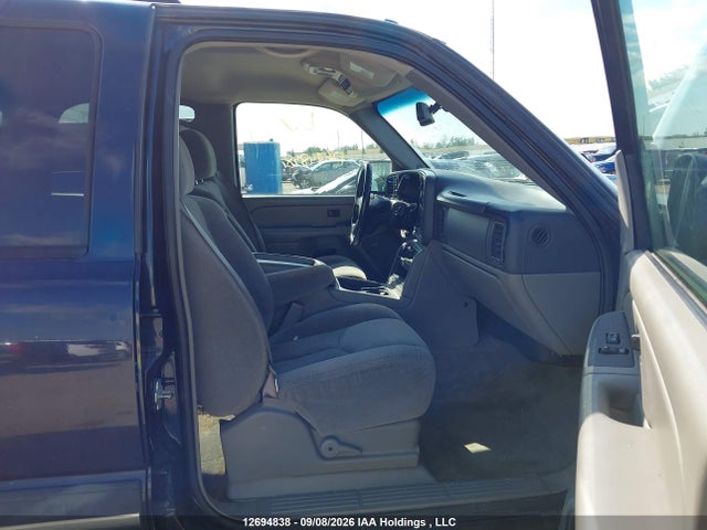 2004 Chevrolet Tahoe K1500 მანქანა იყიდება აუქციონზე, vin: 1GNEK13Z24J270791, აუქციონის ნომერი: 12694838