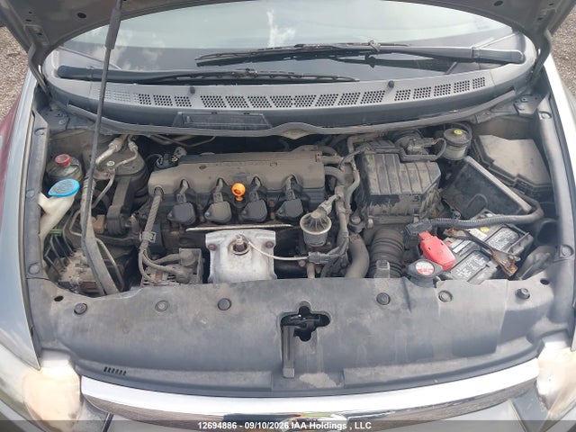 Продажа на аукционе авто 2008 Honda Civic Dx-g, vin: 2HGFA16438H102487, номер лота: 12694886