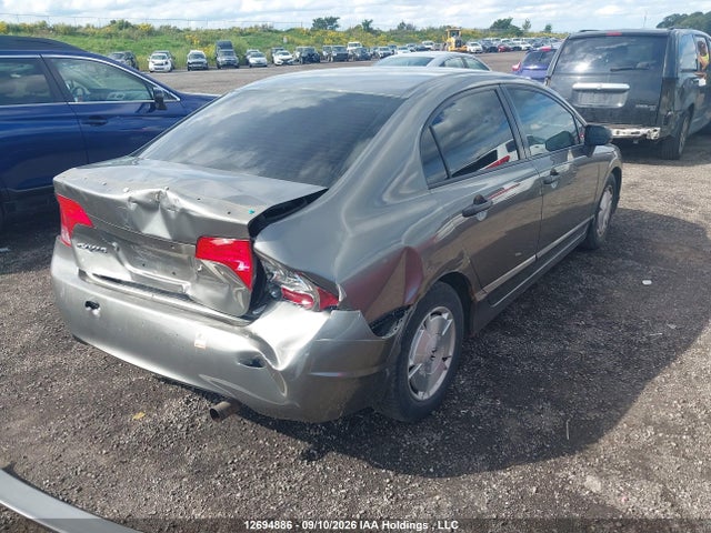 Продажа на аукционе авто 2008 Honda Civic Dx-g, vin: 2HGFA16438H102487, номер лота: 12694886