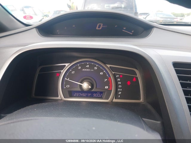 Продажа на аукционе авто 2008 Honda Civic Dx-g, vin: 2HGFA16438H102487, номер лота: 12694886