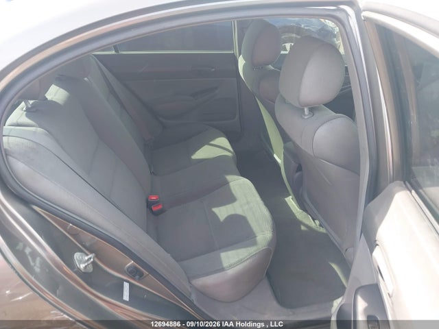 Продажа на аукционе авто 2008 Honda Civic Dx-g, vin: 2HGFA16438H102487, номер лота: 12694886