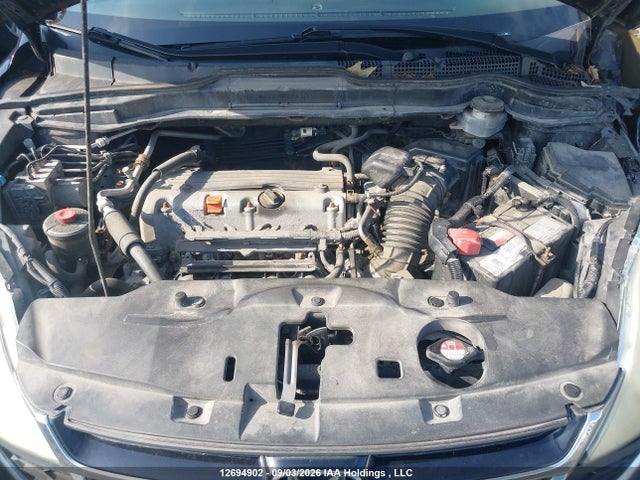 Продажа на аукционе авто 2011 Honda Cr-v Exl, vin: 5J6RE4H79BL807405, номер лота: 12694902
