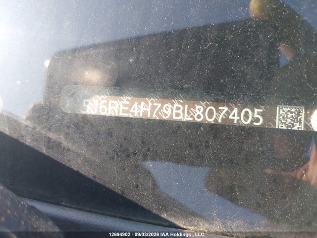 Продажа на аукционе авто 2011 Honda Cr-v Exl, vin: 5J6RE4H79BL807405, номер лота: 12694902