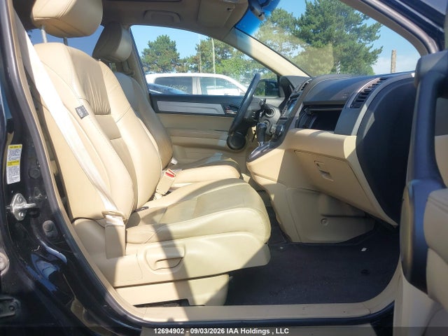 Продажа на аукционе авто 2011 Honda Cr-v Exl, vin: 5J6RE4H79BL807405, номер лота: 12694902