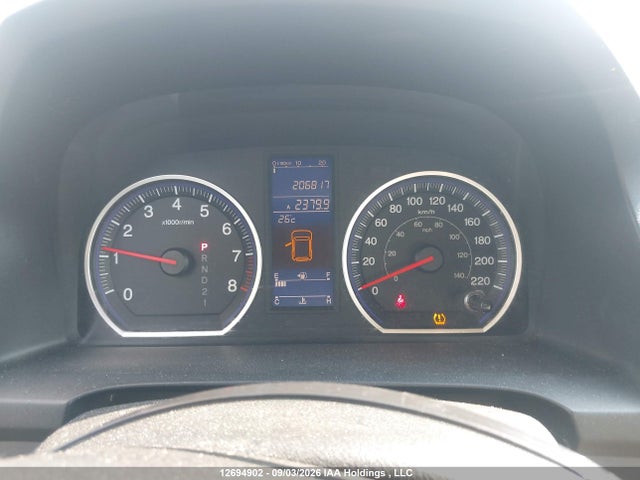 Продажа на аукционе авто 2011 Honda Cr-v Exl, vin: 5J6RE4H79BL807405, номер лота: 12694902