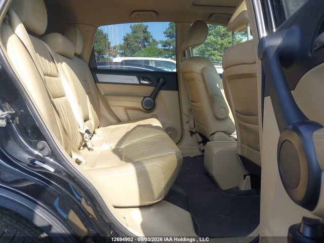 Продажа на аукционе авто 2011 Honda Cr-v Exl, vin: 5J6RE4H79BL807405, номер лота: 12694902
