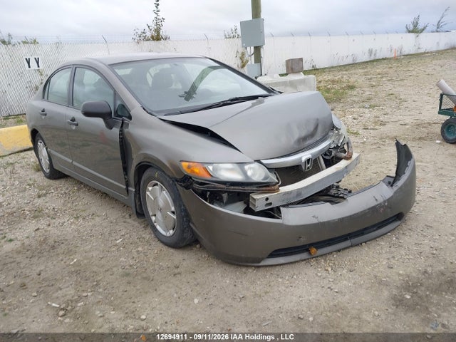 2008 Honda Civic Dx-g მანქანა იყიდება აუქციონზე, vin: 2HGFA16428H104554, აუქციონის ნომერი: 12694911