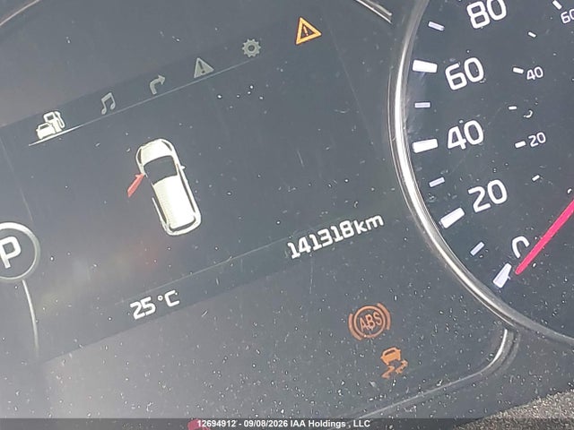 2014 Kia Rondo მანქანა იყიდება აუქციონზე, vin: KNAHU8A36E7021395, აუქციონის ნომერი: 12694912