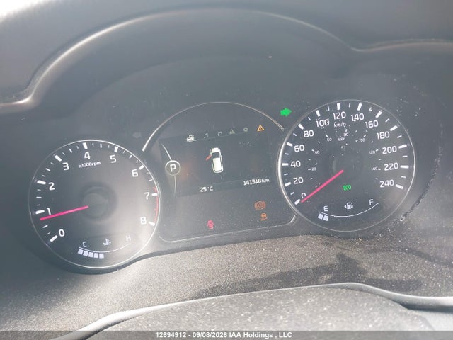 2014 Kia Rondo მანქანა იყიდება აუქციონზე, vin: KNAHU8A36E7021395, აუქციონის ნომერი: 12694912
