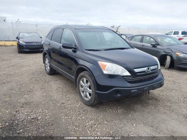 2009 Honda Cr-v მანქანა იყიდება აუქციონზე, vin: 5J6RE48569L802266, აუქციონის ნომერი: 12694946