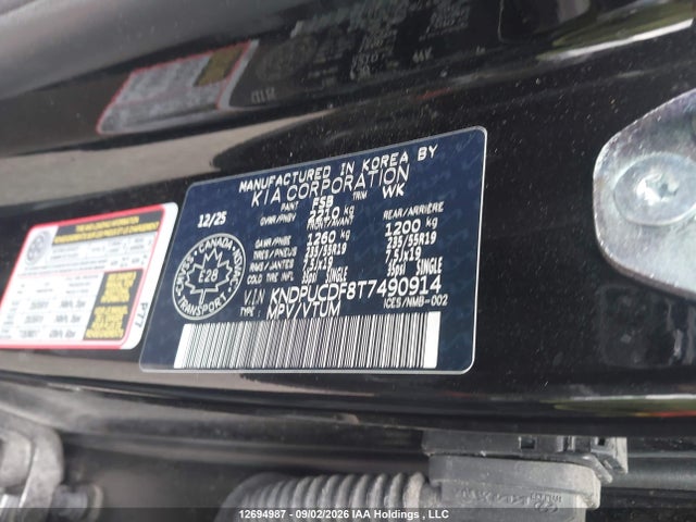 KIA Sportage Lx 2026 KNDPUCDF8T7490914 Image 20