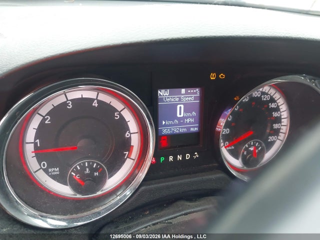 Dodge Grand Caravan Premium Plus 2020 2C4RDGCG8LR231252 Image 7