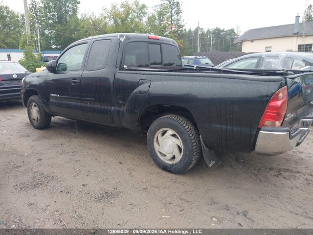 Продаж на аукціоні авто 2005 Toyota Tacoma, vin: 5TETX22N95Z077650, номер лоту: 12695039