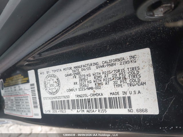 Продаж на аукціоні авто 2005 Toyota Tacoma, vin: 5TETX22N95Z077650, номер лоту: 12695039