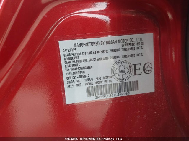 Nissan Kicks 2026 3N8AP6CB1TL392238 Image 9