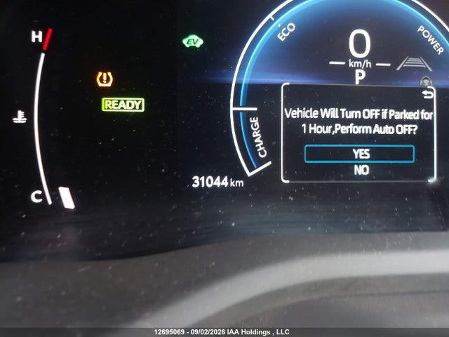Продажа на аукционе авто 2026 Toyota Camry Xse/night Shade/le/xle/se, vin: 4T1DAACK1TU706565, номер лота: 12695069