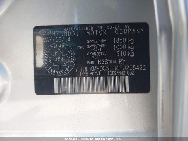 Продажа на аукционе авто 2014 Hyundai Elantra Gt, vin: KMHD35LH4EU205422, номер лота: 12695091