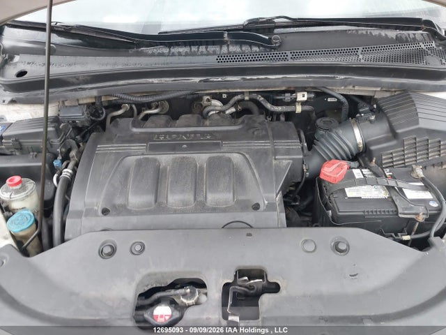 Продаж на аукціоні авто 2008 Honda Odyssey Exl, vin: 5FNRL38648B509711, номер лоту: 12695093