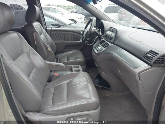 Продаж на аукціоні авто 2008 Honda Odyssey Exl, vin: 5FNRL38648B509711, номер лоту: 12695093