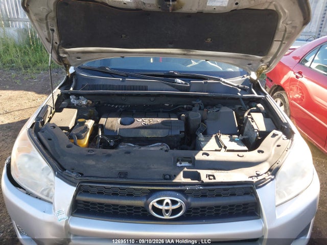 Продажа на аукционе авто 2009 Toyota Rav4, vin: 2T3BF33V19W001232, номер лота: 12695110