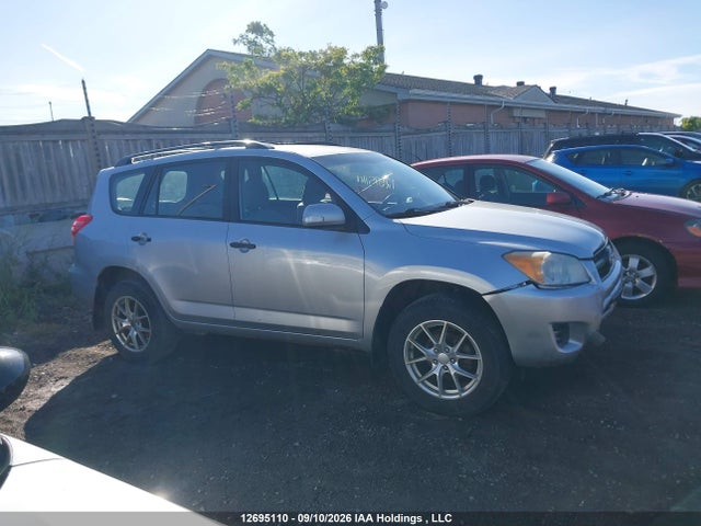 Продажа на аукционе авто 2009 Toyota Rav4, vin: 2T3BF33V19W001232, номер лота: 12695110