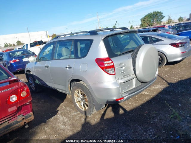 Продажа на аукционе авто 2009 Toyota Rav4, vin: 2T3BF33V19W001232, номер лота: 12695110