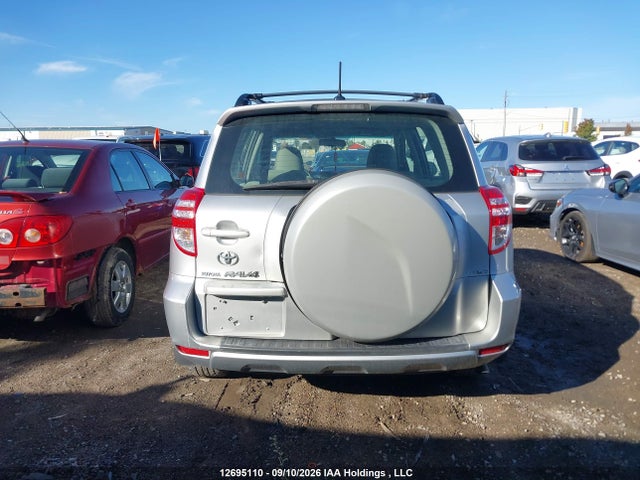Продажа на аукционе авто 2009 Toyota Rav4, vin: 2T3BF33V19W001232, номер лота: 12695110