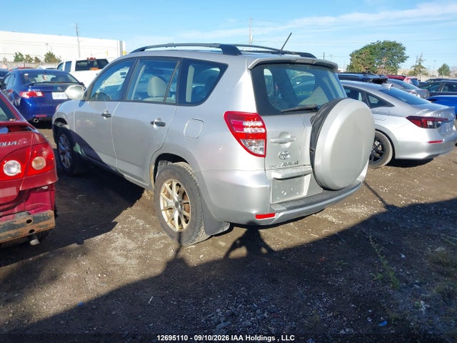Продажа на аукционе авто 2009 Toyota Rav4, vin: 2T3BF33V19W001232, номер лота: 12695110