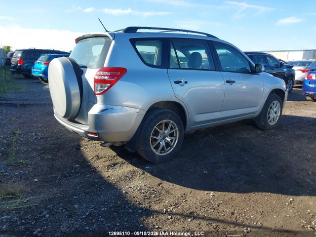 Продажа на аукционе авто 2009 Toyota Rav4, vin: 2T3BF33V19W001232, номер лота: 12695110