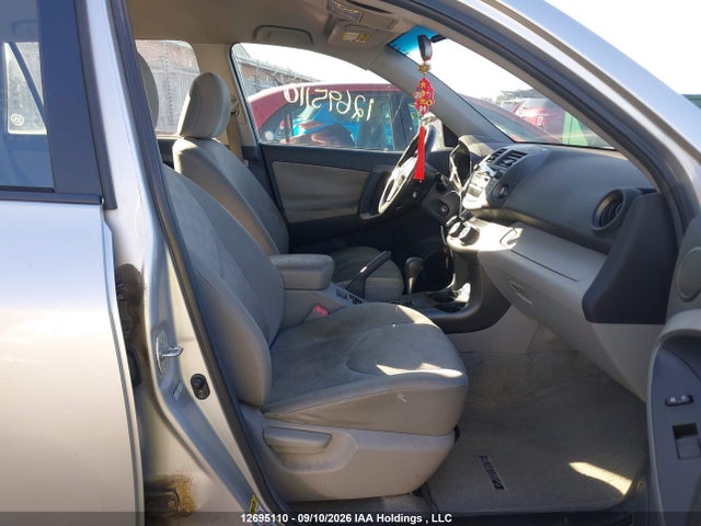 Продажа на аукционе авто 2009 Toyota Rav4, vin: 2T3BF33V19W001232, номер лота: 12695110