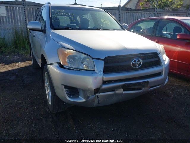 Продажа на аукционе авто 2009 Toyota Rav4, vin: 2T3BF33V19W001232, номер лота: 12695110