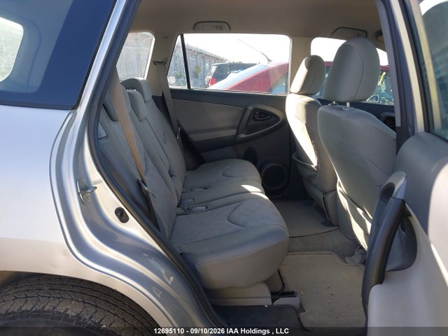 Продажа на аукционе авто 2009 Toyota Rav4, vin: 2T3BF33V19W001232, номер лота: 12695110