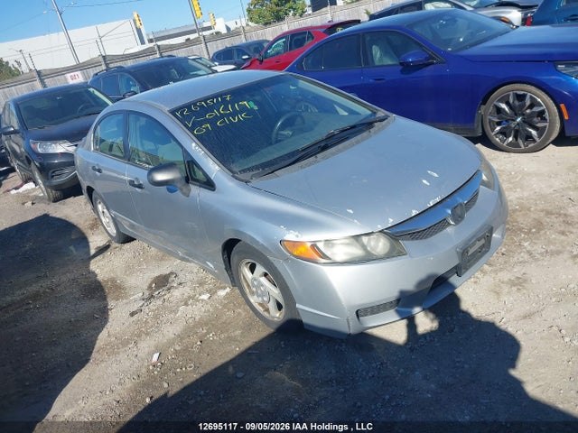 2009 Honda Civic მანქანა იყიდება აუქციონზე, vin: 2HGFA16249H016119, აუქციონის ნომერი: 12695117