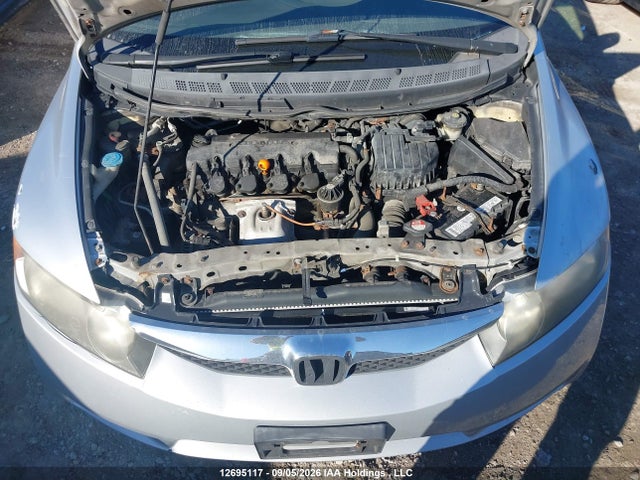 2009 Honda Civic მანქანა იყიდება აუქციონზე, vin: 2HGFA16249H016119, აუქციონის ნომერი: 12695117