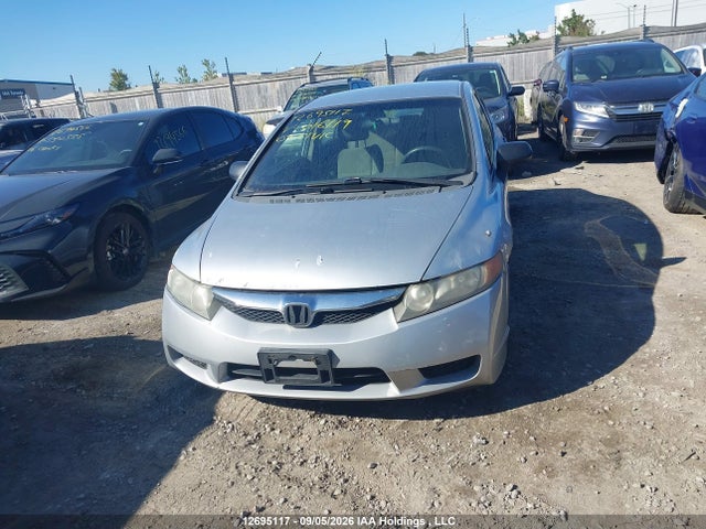 2009 Honda Civic მანქანა იყიდება აუქციონზე, vin: 2HGFA16249H016119, აუქციონის ნომერი: 12695117