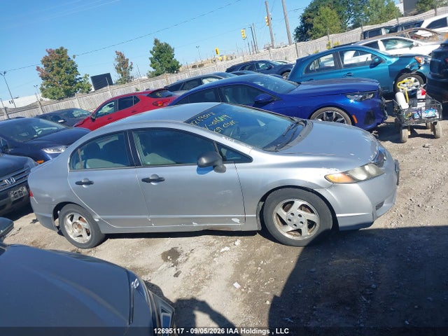 2009 Honda Civic მანქანა იყიდება აუქციონზე, vin: 2HGFA16249H016119, აუქციონის ნომერი: 12695117