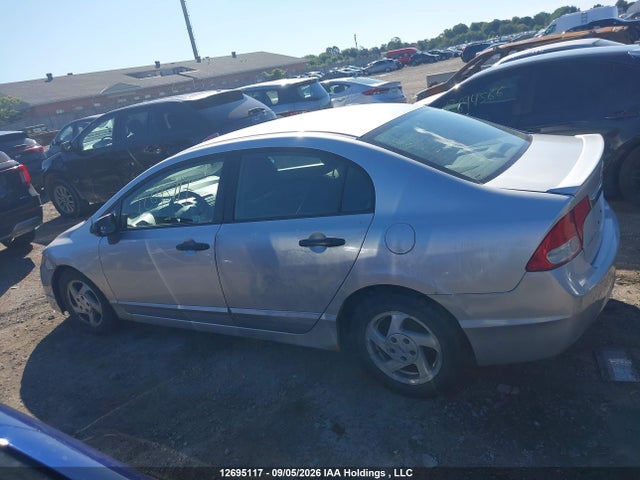 2009 Honda Civic მანქანა იყიდება აუქციონზე, vin: 2HGFA16249H016119, აუქციონის ნომერი: 12695117