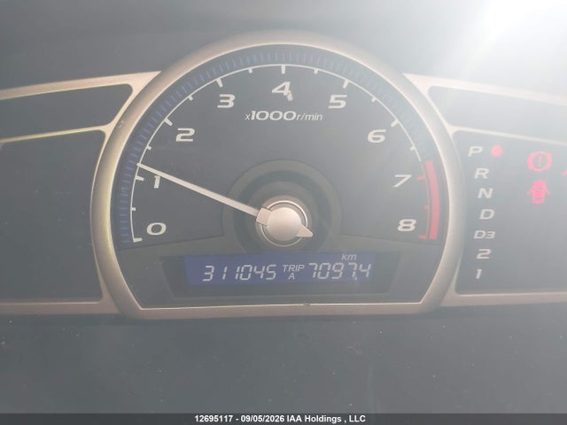 2009 Honda Civic მანქანა იყიდება აუქციონზე, vin: 2HGFA16249H016119, აუქციონის ნომერი: 12695117