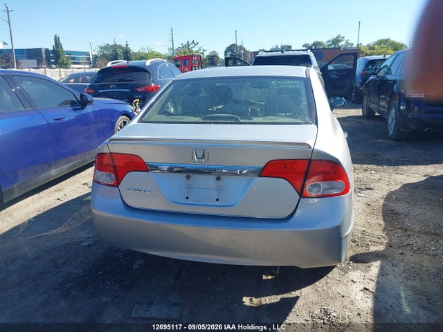 2009 Honda Civic მანქანა იყიდება აუქციონზე, vin: 2HGFA16249H016119, აუქციონის ნომერი: 12695117