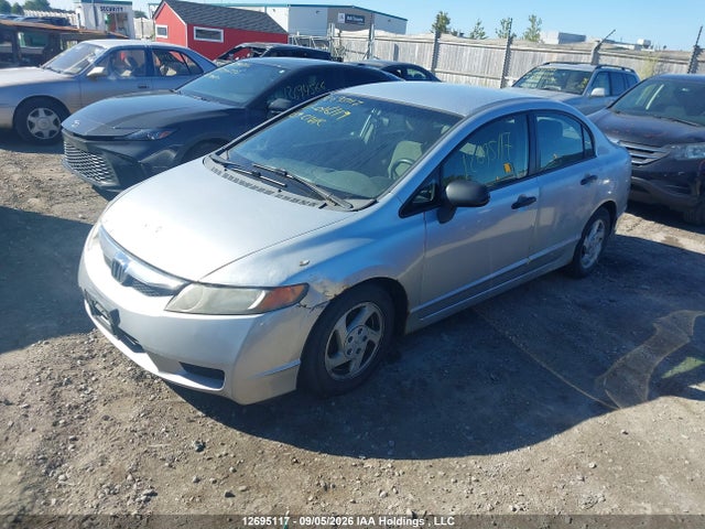2009 Honda Civic მანქანა იყიდება აუქციონზე, vin: 2HGFA16249H016119, აუქციონის ნომერი: 12695117