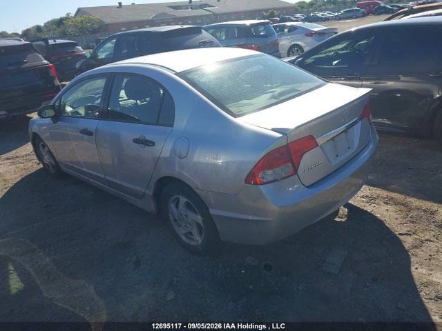 2009 Honda Civic მანქანა იყიდება აუქციონზე, vin: 2HGFA16249H016119, აუქციონის ნომერი: 12695117