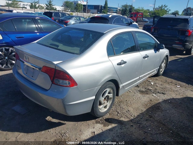 2009 Honda Civic მანქანა იყიდება აუქციონზე, vin: 2HGFA16249H016119, აუქციონის ნომერი: 12695117