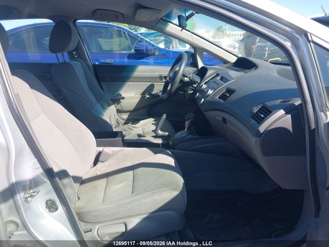 2009 Honda Civic მანქანა იყიდება აუქციონზე, vin: 2HGFA16249H016119, აუქციონის ნომერი: 12695117